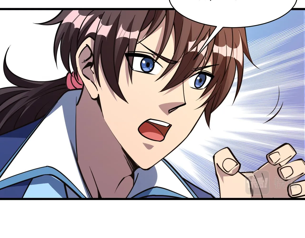第51话剑丹初战怒显神威，劫雷属性令人眼馋 第141页