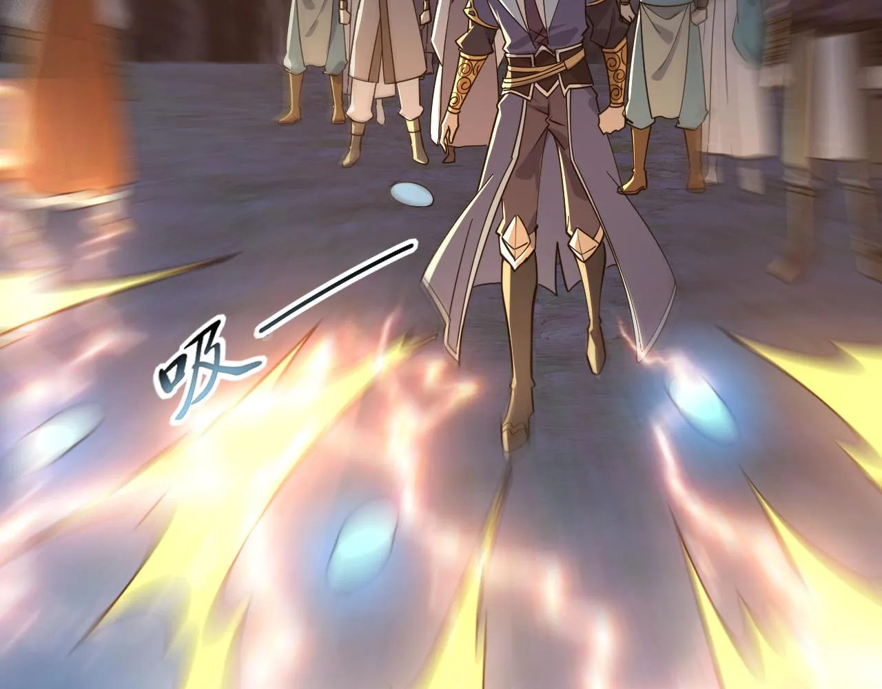 第51话剑丹初战怒显神威，劫雷属性令人眼馋 第160页