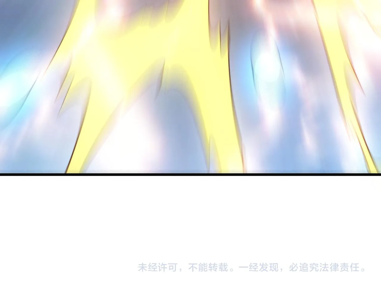 第51话剑丹初战怒显神威，劫雷属性令人眼馋 第161页