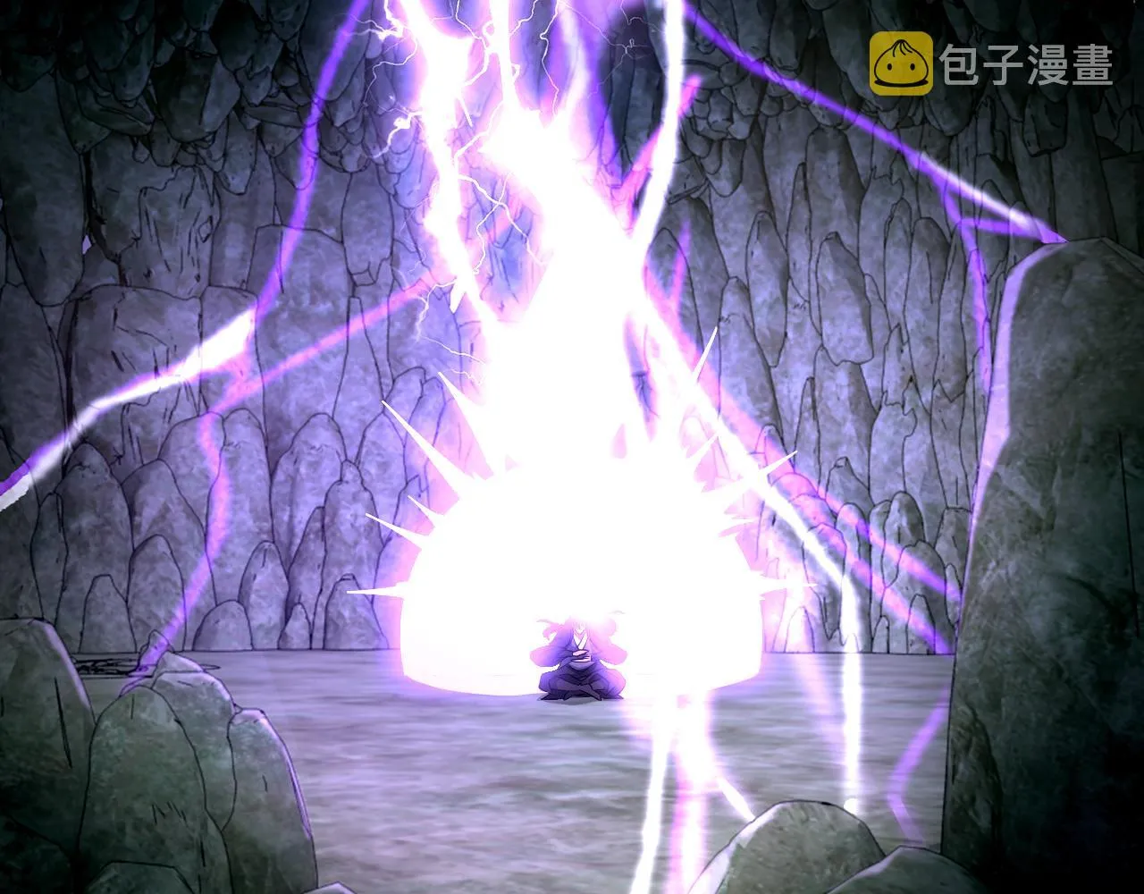 第52话助师兄渡劫反遭诬陷，升衣大会誓要立威 第6页