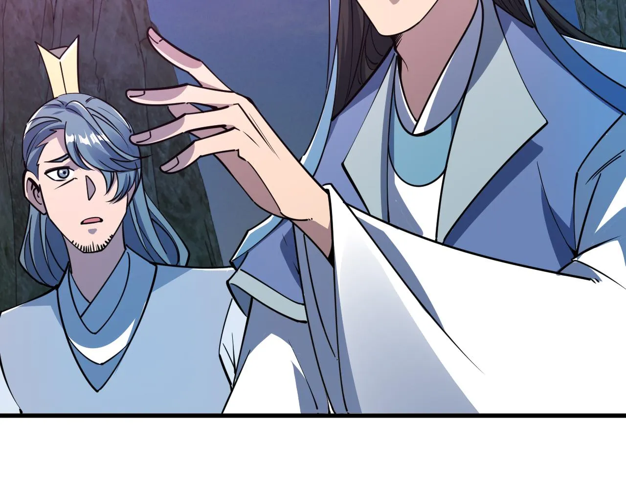 第52话助师兄渡劫反遭诬陷，升衣大会誓要立威 第39页