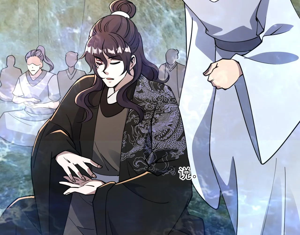 第52话助师兄渡劫反遭诬陷，升衣大会誓要立威 第140页