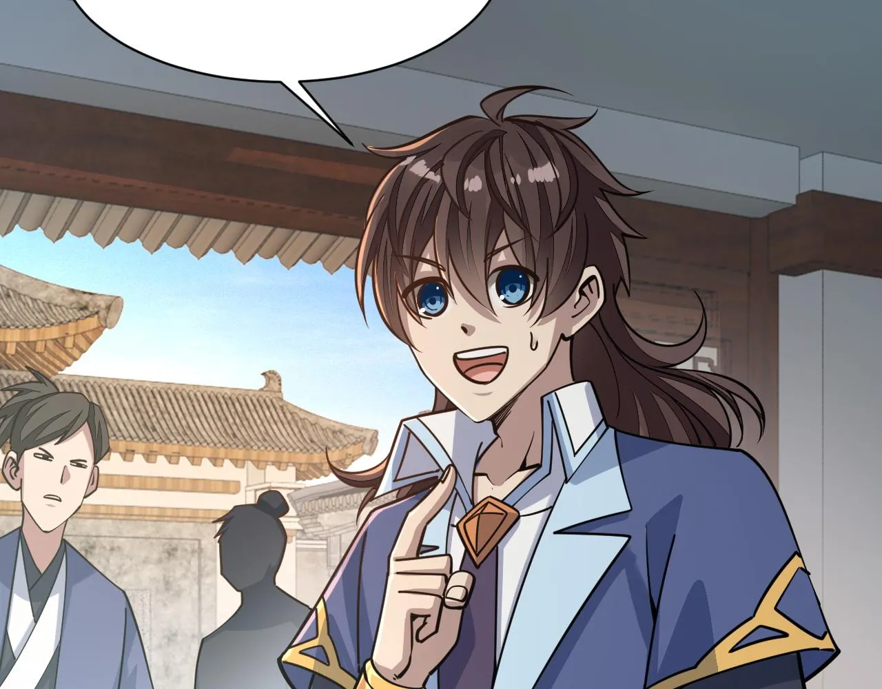 第49话天丹再现兑赌约，递剑王境第一人 第42页