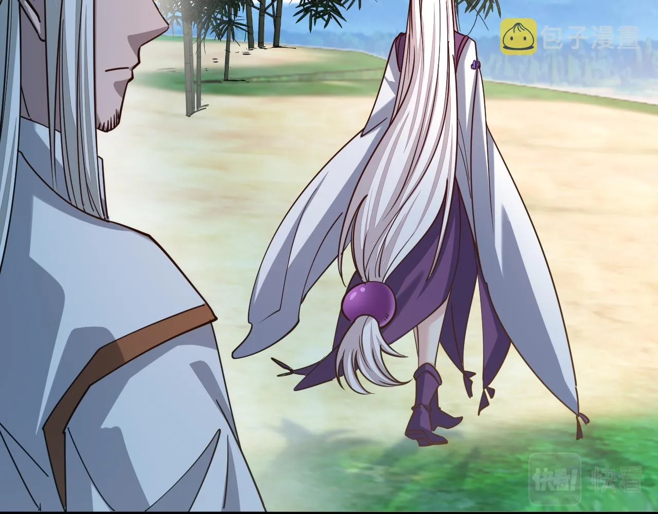 第49话天丹再现兑赌约，递剑王境第一人 第70页