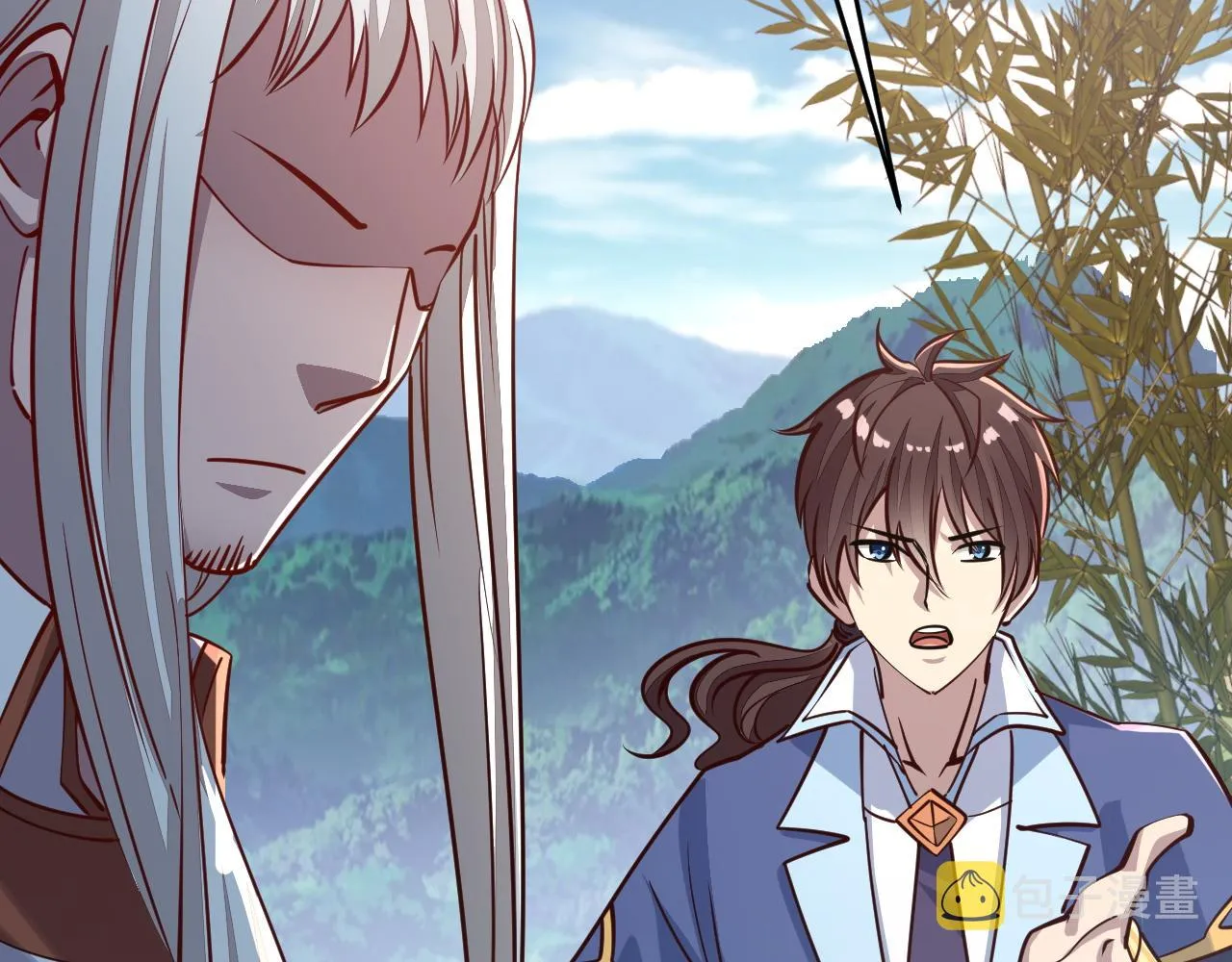 第49话天丹再现兑赌约，递剑王境第一人 第113页