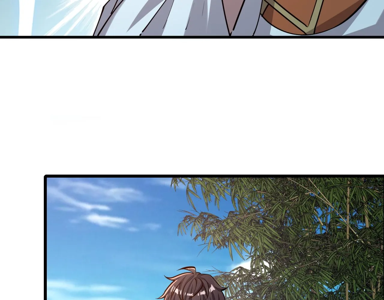 第49话天丹再现兑赌约，递剑王境第一人 第123页