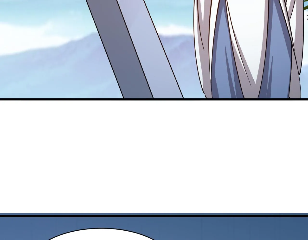 第49话天丹再现兑赌约，递剑王境第一人 第136页