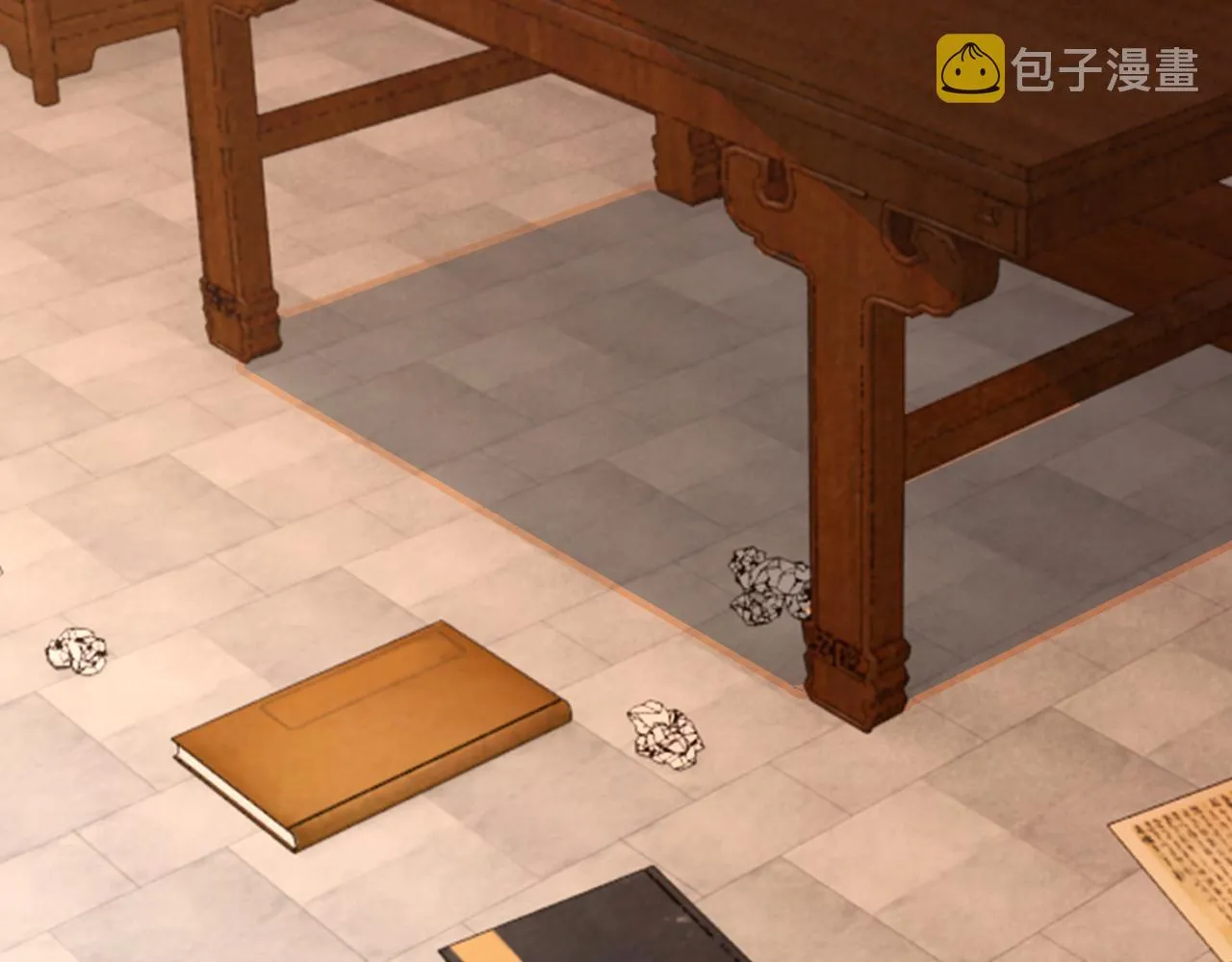第48话忧师弟急成恐结下三品，结剑丹天降雷劫吓众人 第24页