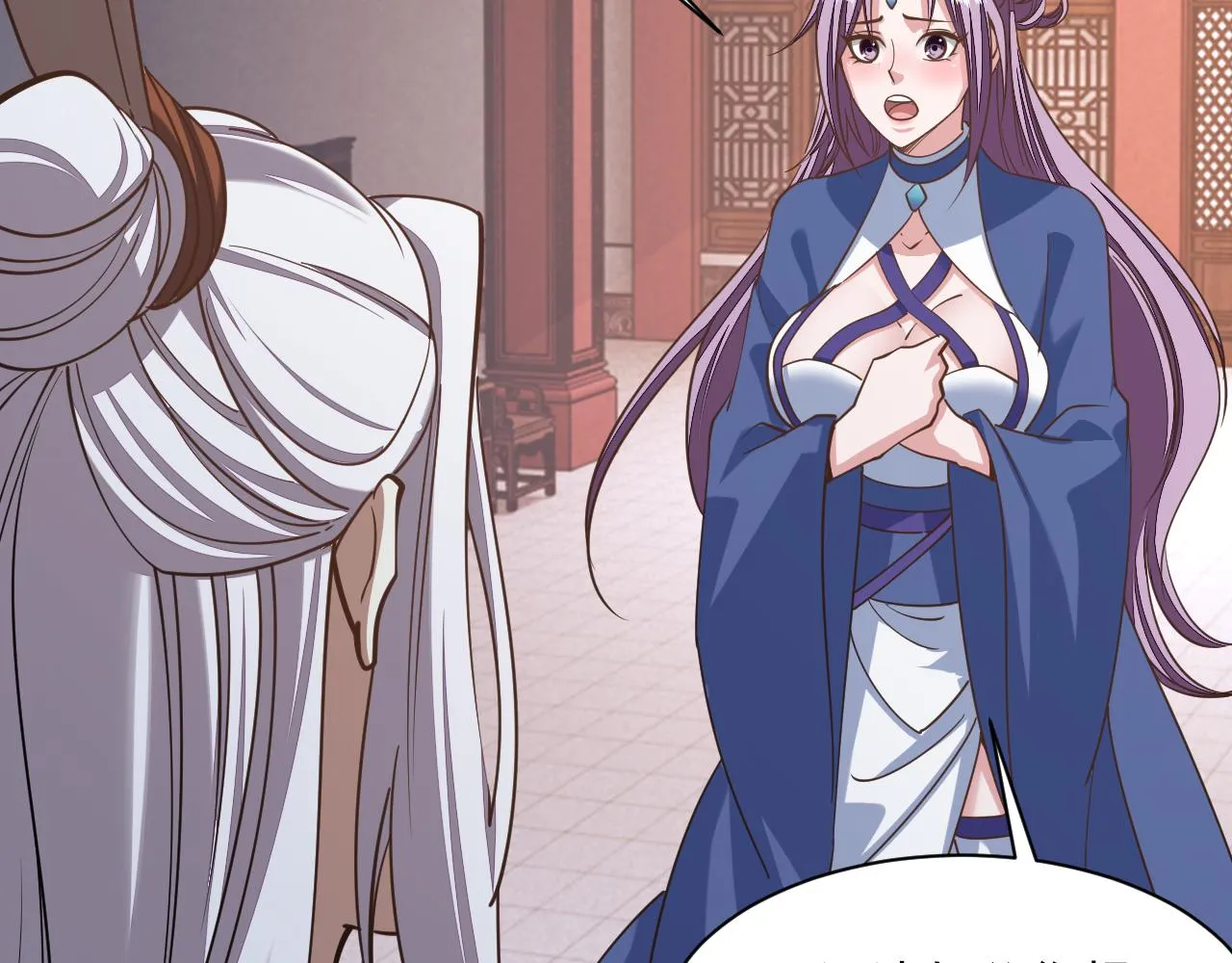 第48话忧师弟急成恐结下三品，结剑丹天降雷劫吓众人 第67页