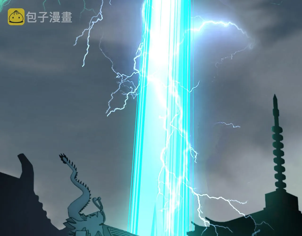 第48话忧师弟急成恐结下三品，结剑丹天降雷劫吓众人 第92页