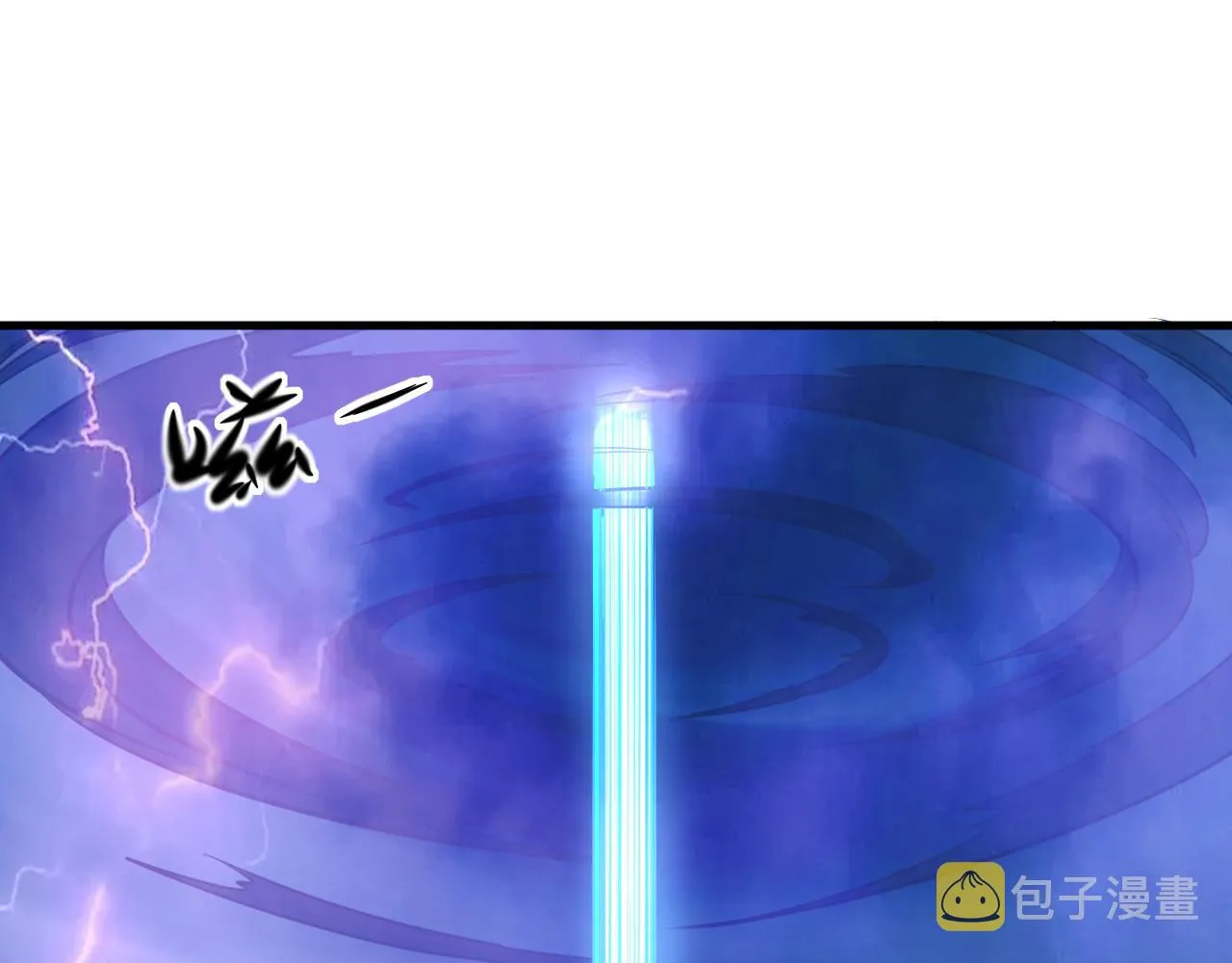 第48话忧师弟急成恐结下三品，结剑丹天降雷劫吓众人 第106页