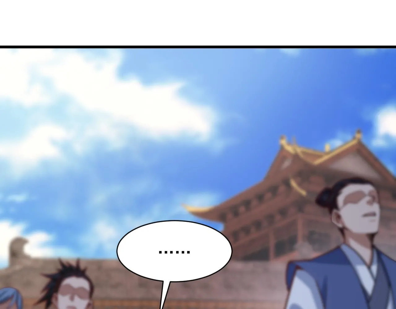 第48话忧师弟急成恐结下三品，结剑丹天降雷劫吓众人 第138页