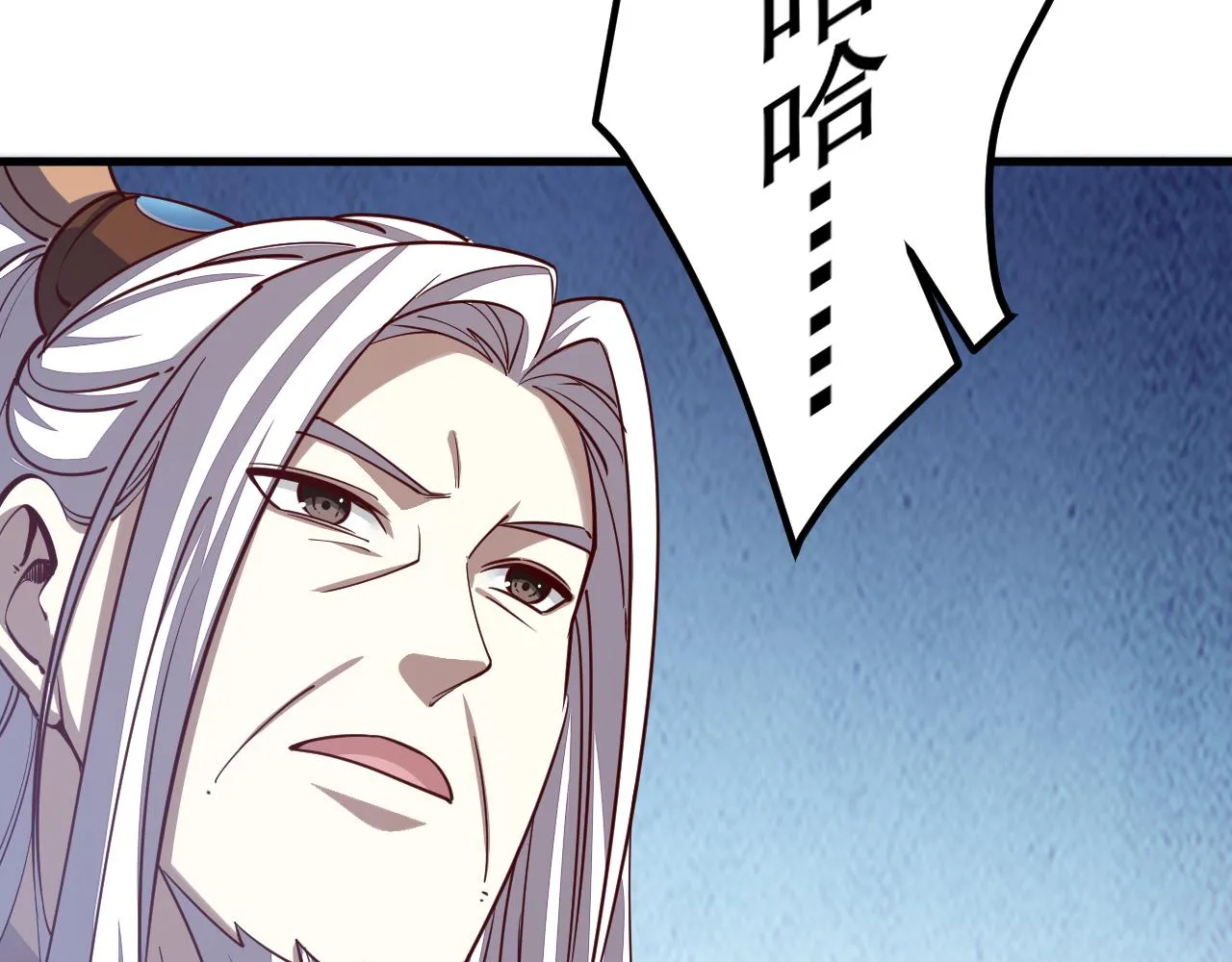 第48话忧师弟急成恐结下三品，结剑丹天降雷劫吓众人 第141页