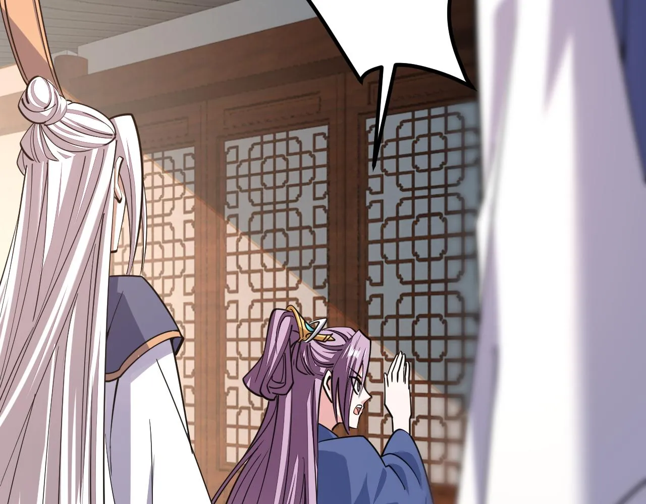 第48话忧师弟急成恐结下三品，结剑丹天降雷劫吓众人 第148页