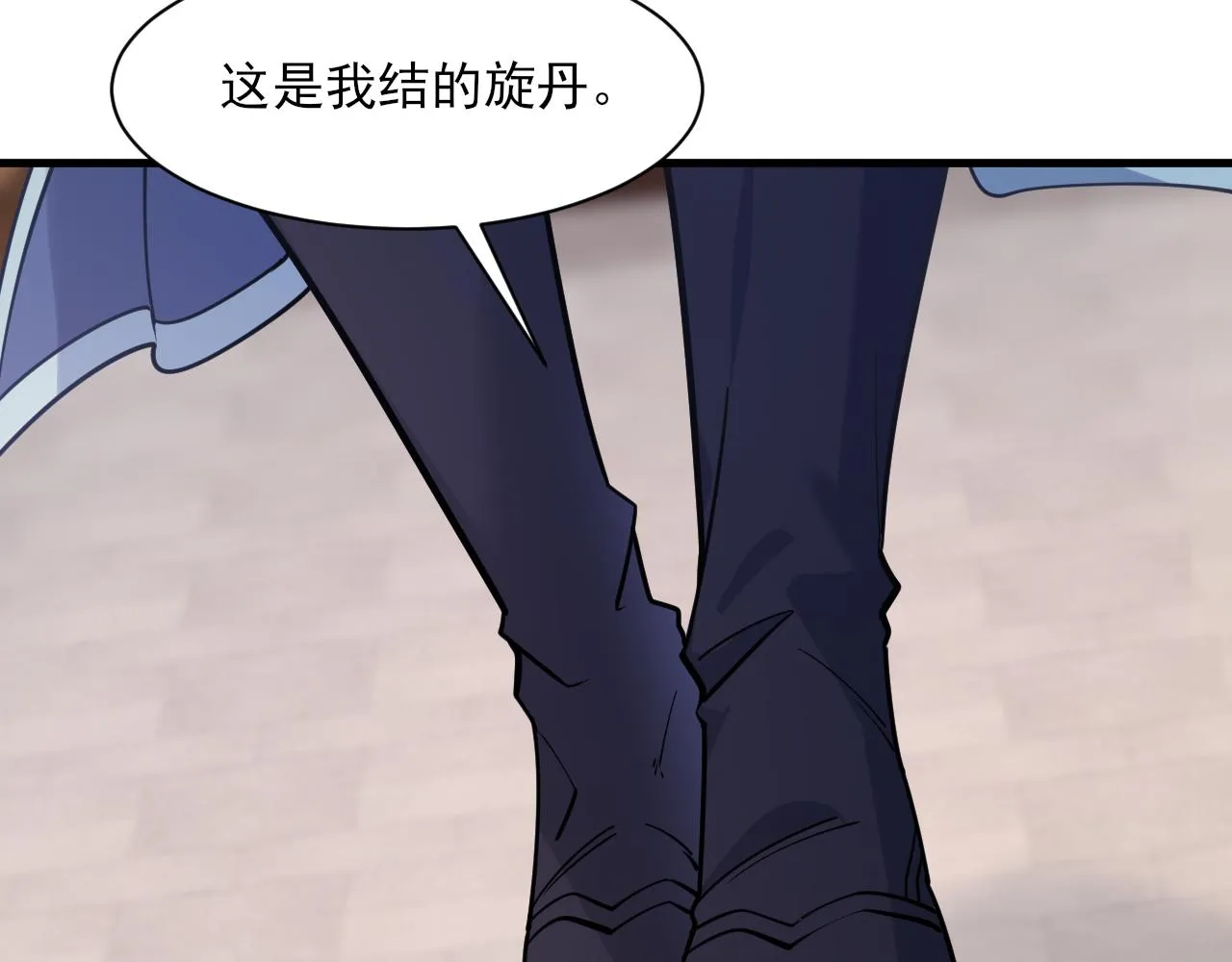 第48话忧师弟急成恐结下三品，结剑丹天降雷劫吓众人 第164页