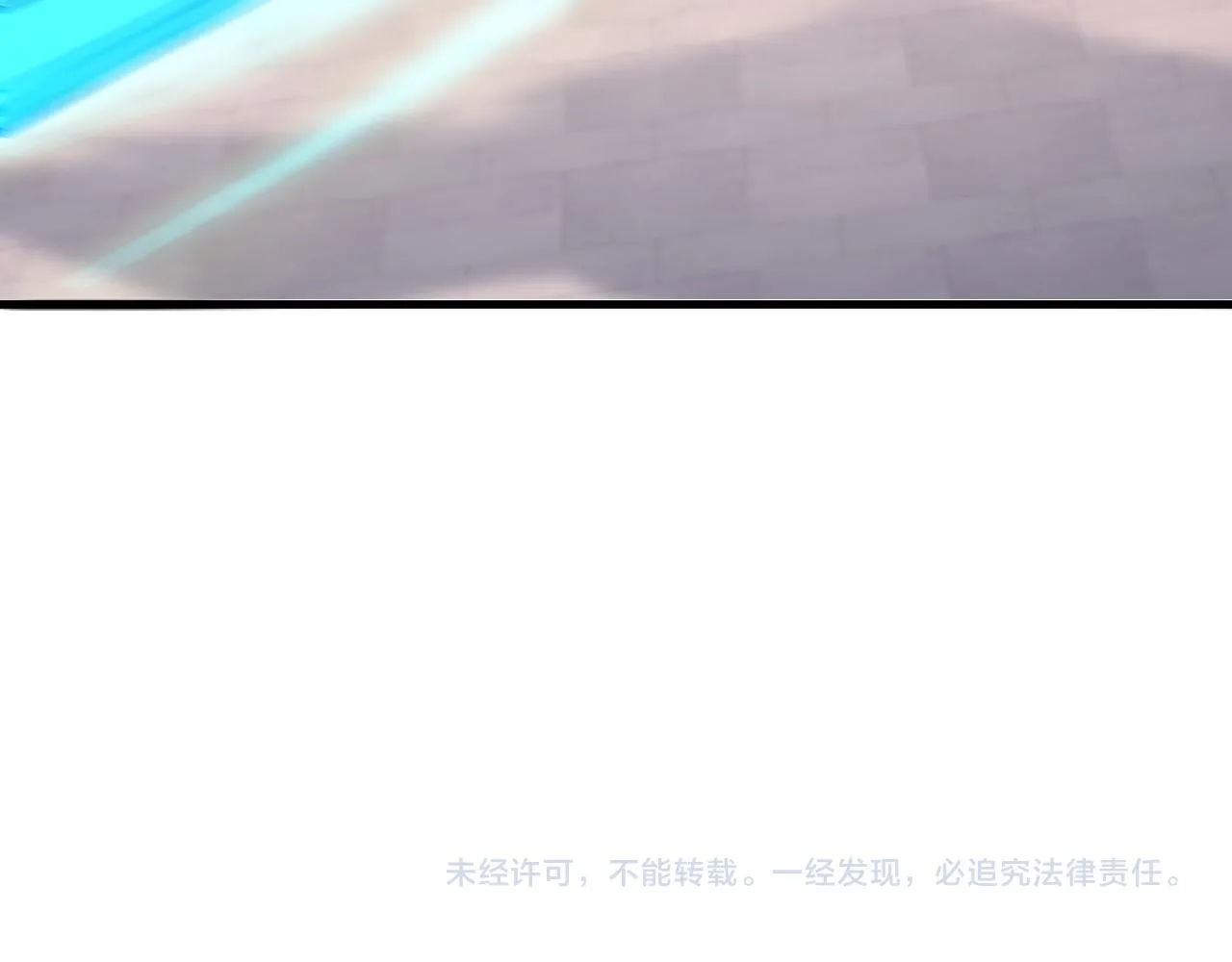 第48话忧师弟急成恐结下三品，结剑丹天降雷劫吓众人 第170页