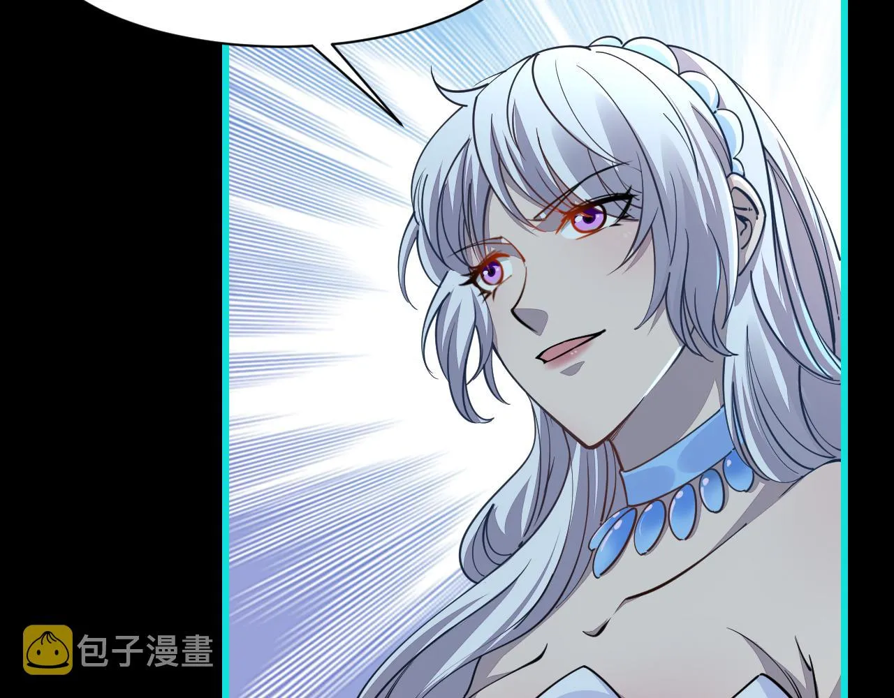 第56话雷焚花风雪月阵剑斩背信弃义徒 第7页