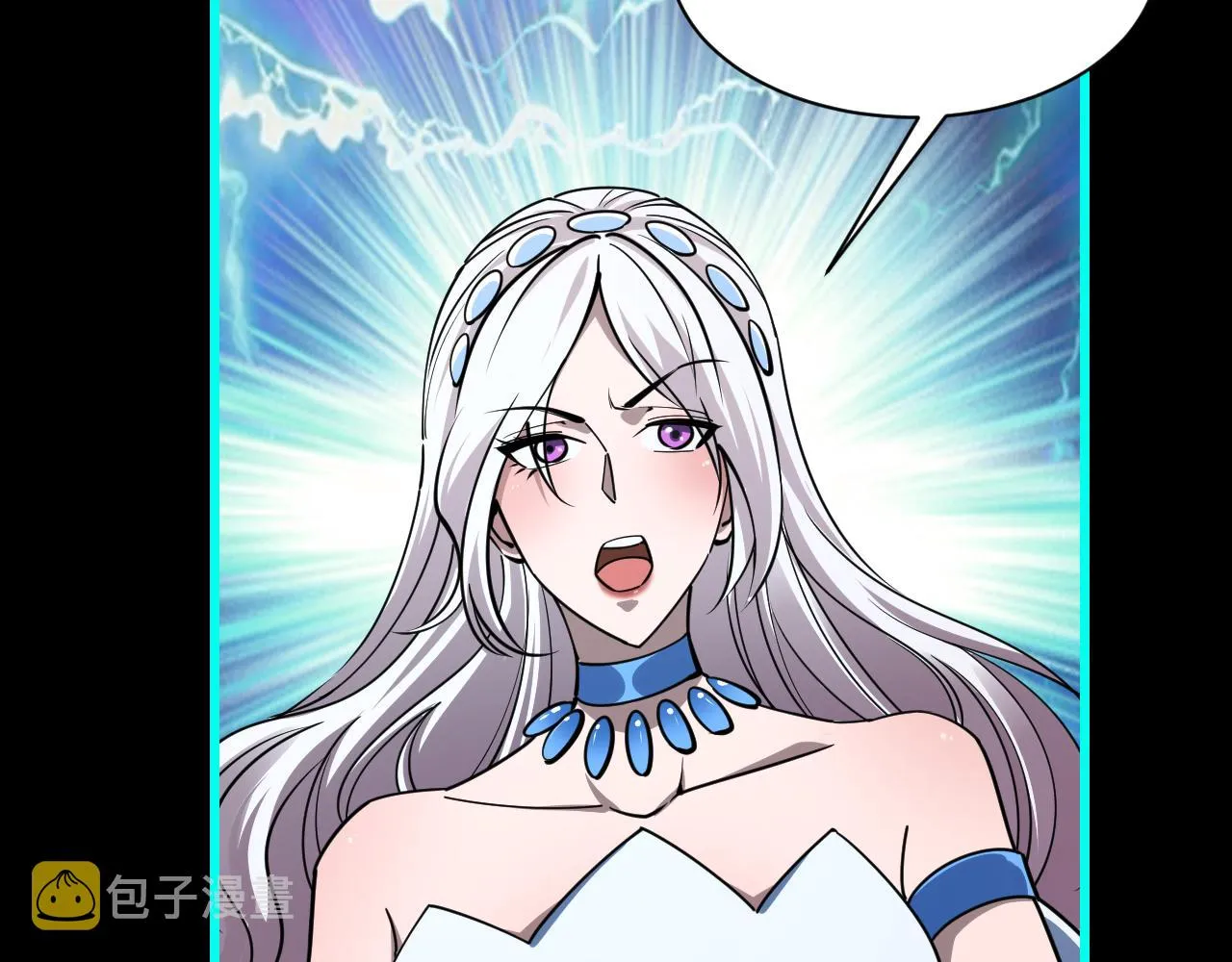 第56话雷焚花风雪月阵剑斩背信弃义徒 第85页