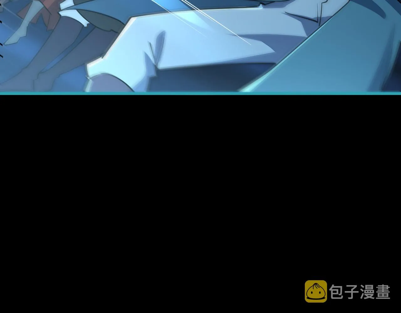 第57话为救同门大杀四方，大败双宗立威瀚海 第44页