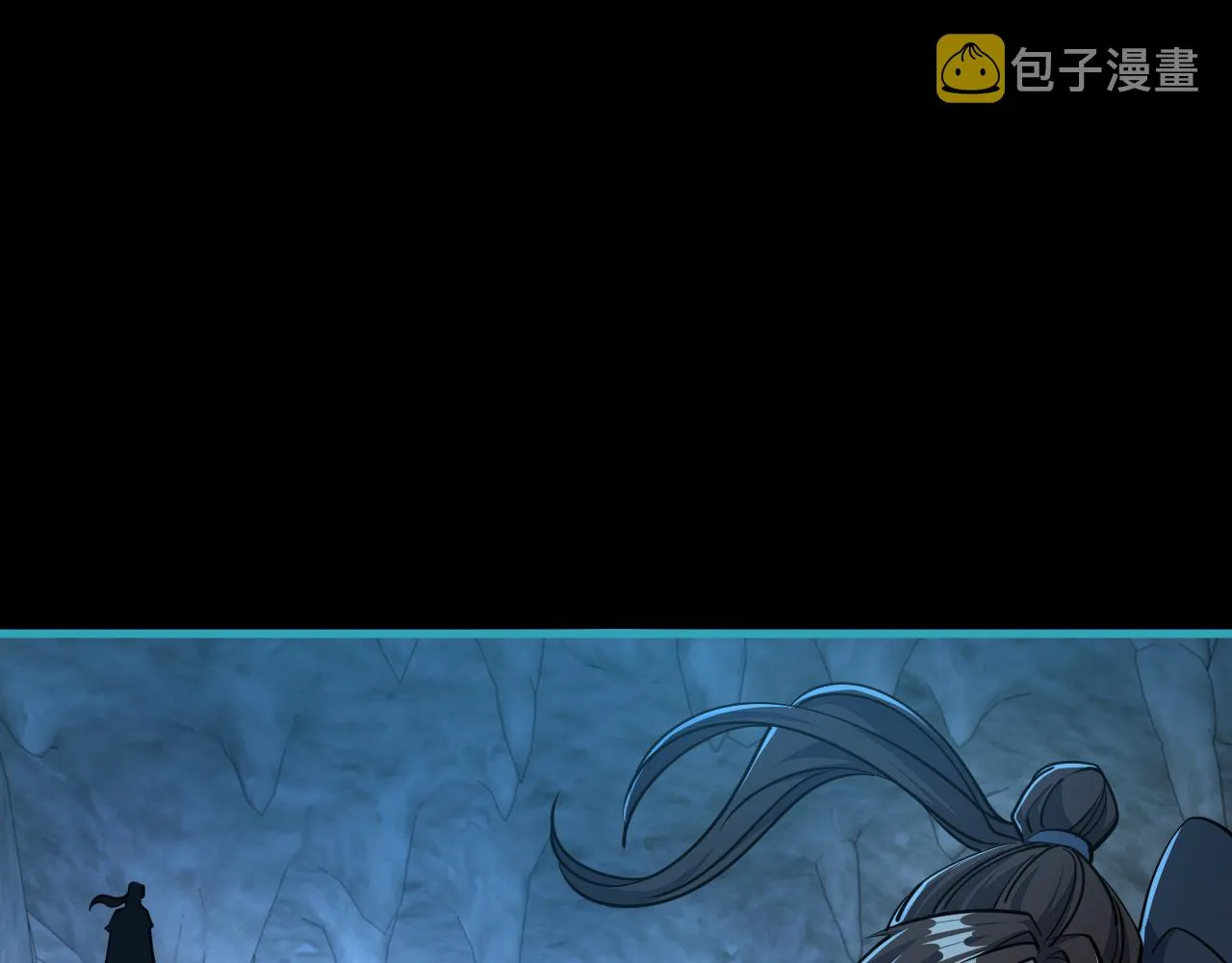 第57话为救同门大杀四方，大败双宗立威瀚海 第54页
