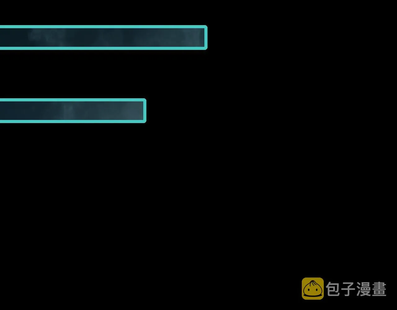 第57话为救同门大杀四方，大败双宗立威瀚海 第60页
