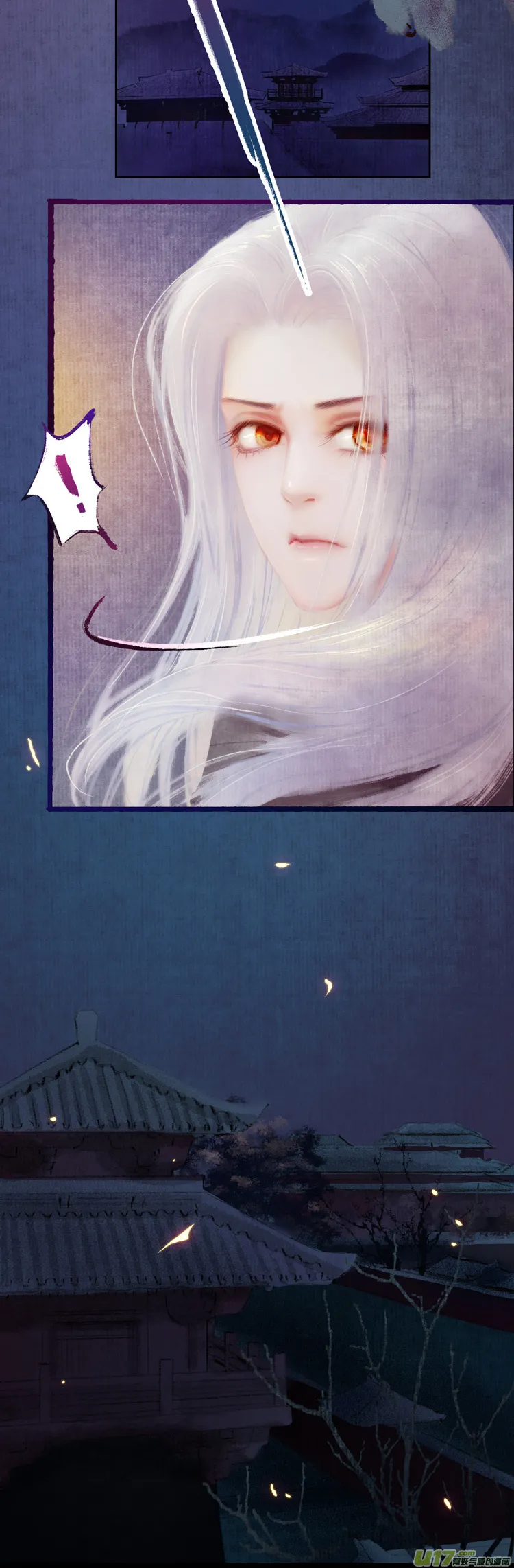 [全彩条漫版]第八章01 第3页