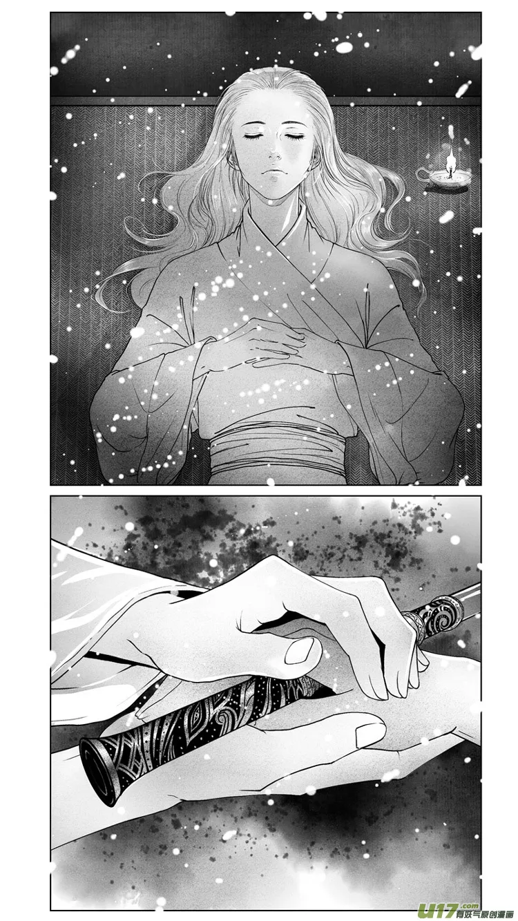 [重制版]第四章 死而复生 1 第3页