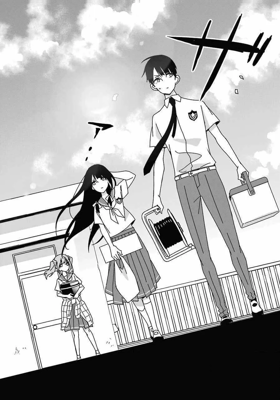 第3话 第11页