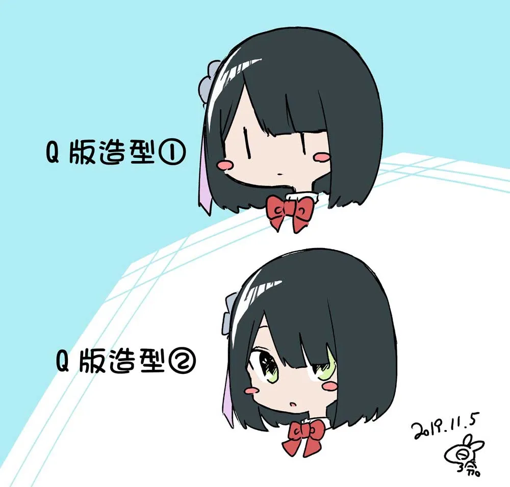 第13话 第5页