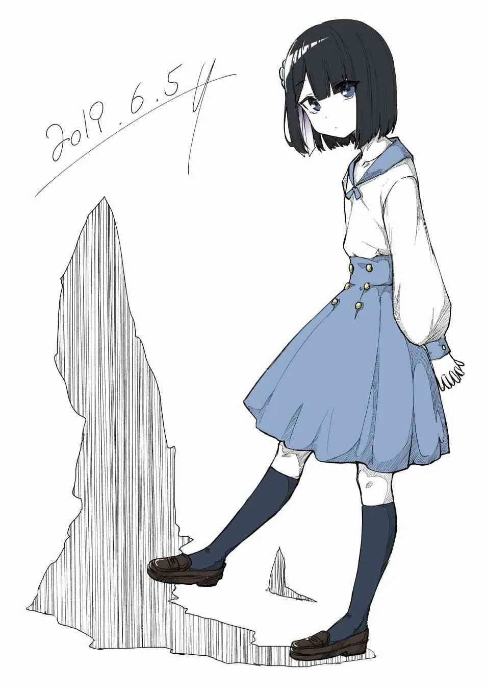2话 第1页