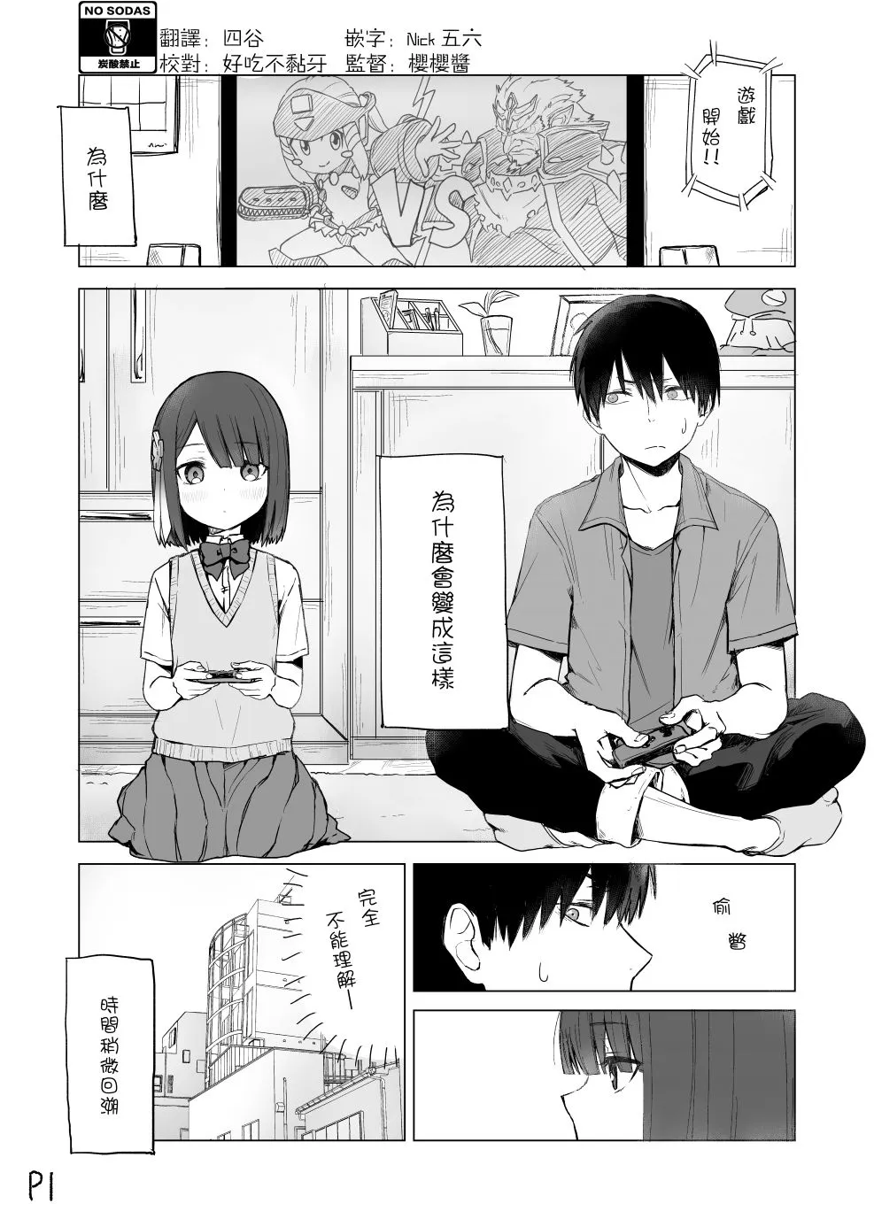 8wfo贺图 第5页