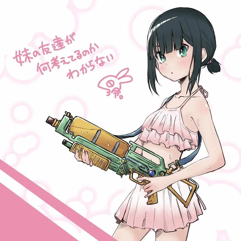6话 第8页