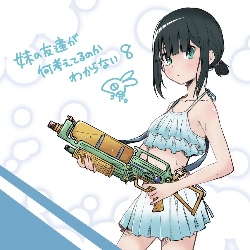 10话 第7页