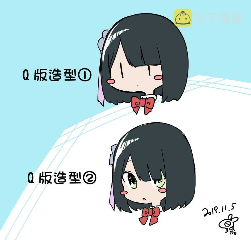 10wfo贺图 第5页