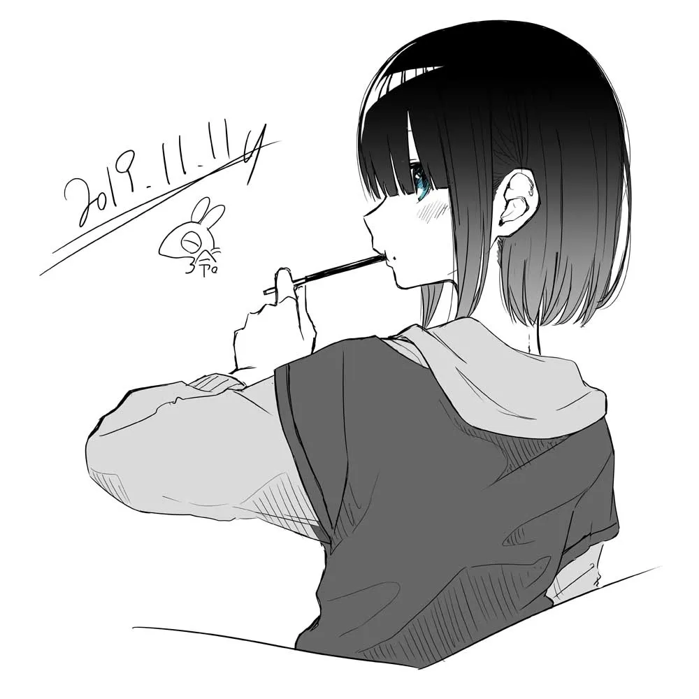 14话 第7页