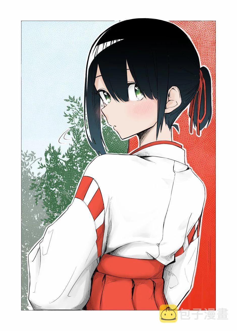 16话 第3页