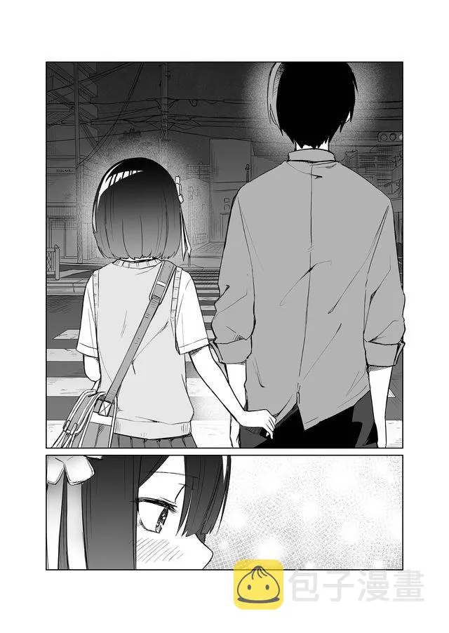 17话 第22页