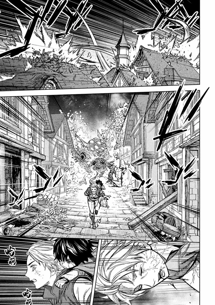 第06话 第17页