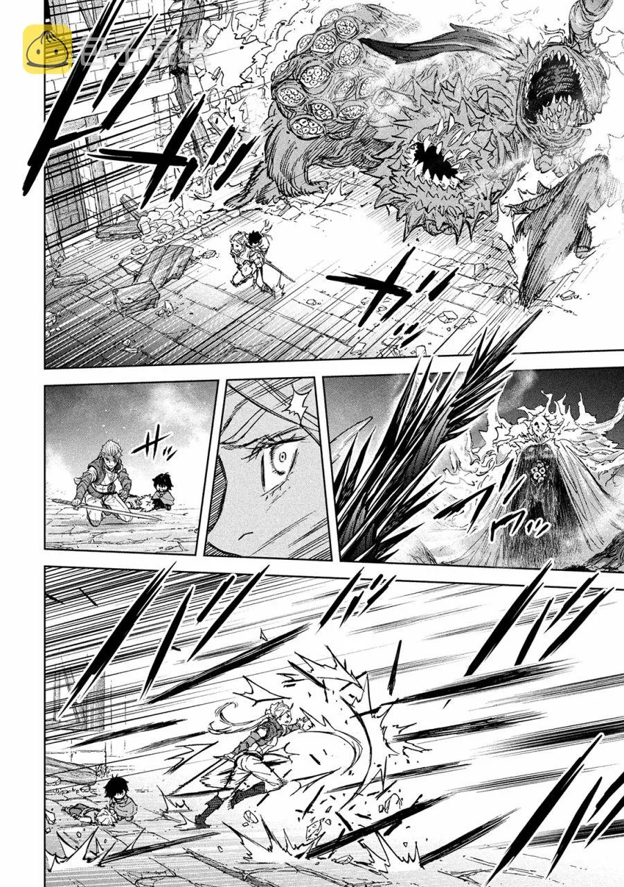 第06话 第18页