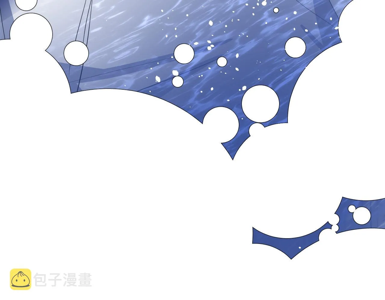 第二季 39. 两个她？ 第11页