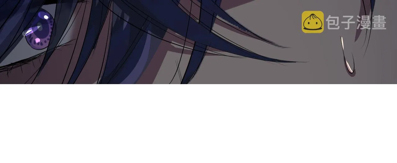 第二季 39. 两个她？ 第29页