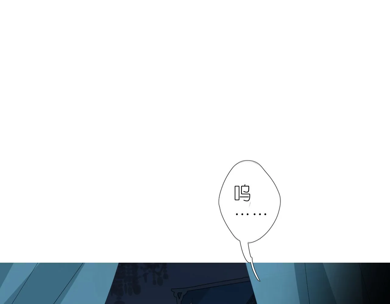 第二季 39. 两个她？ 第60页