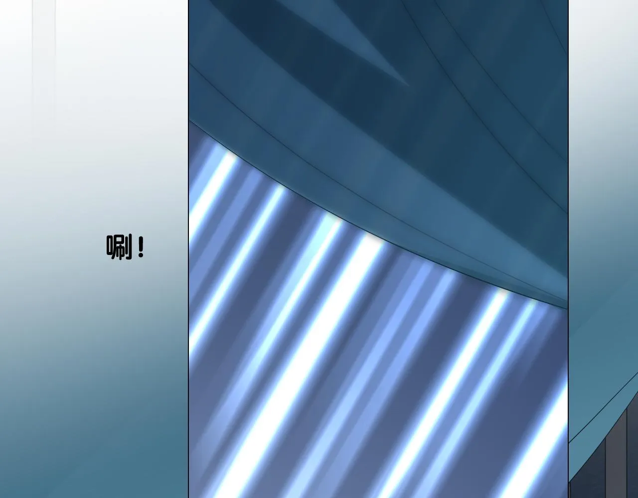 第二季 39. 两个她？ 第63页