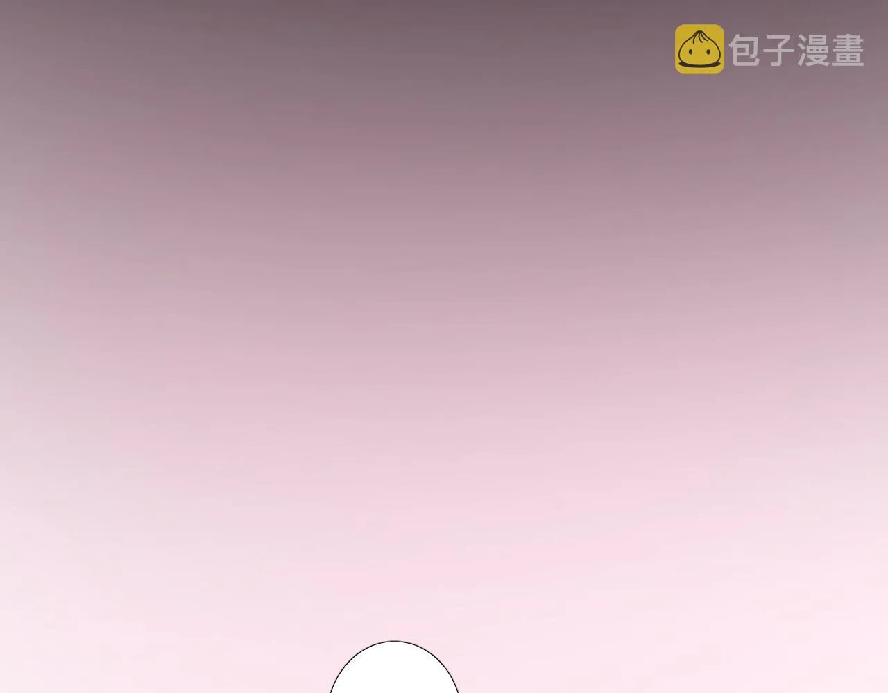 第二季 40. 找到她 第70页