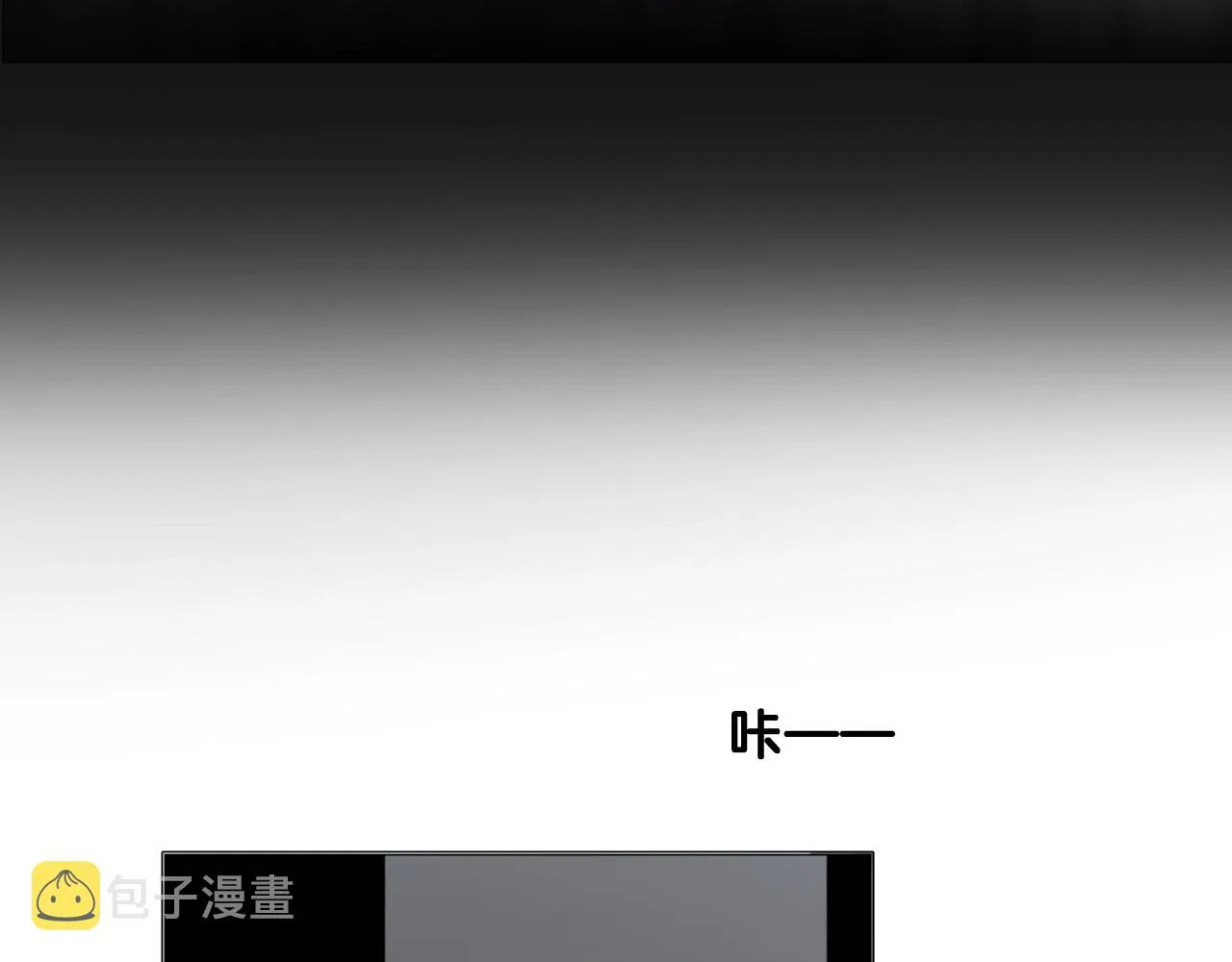 第二季 40. 找到她 第78页