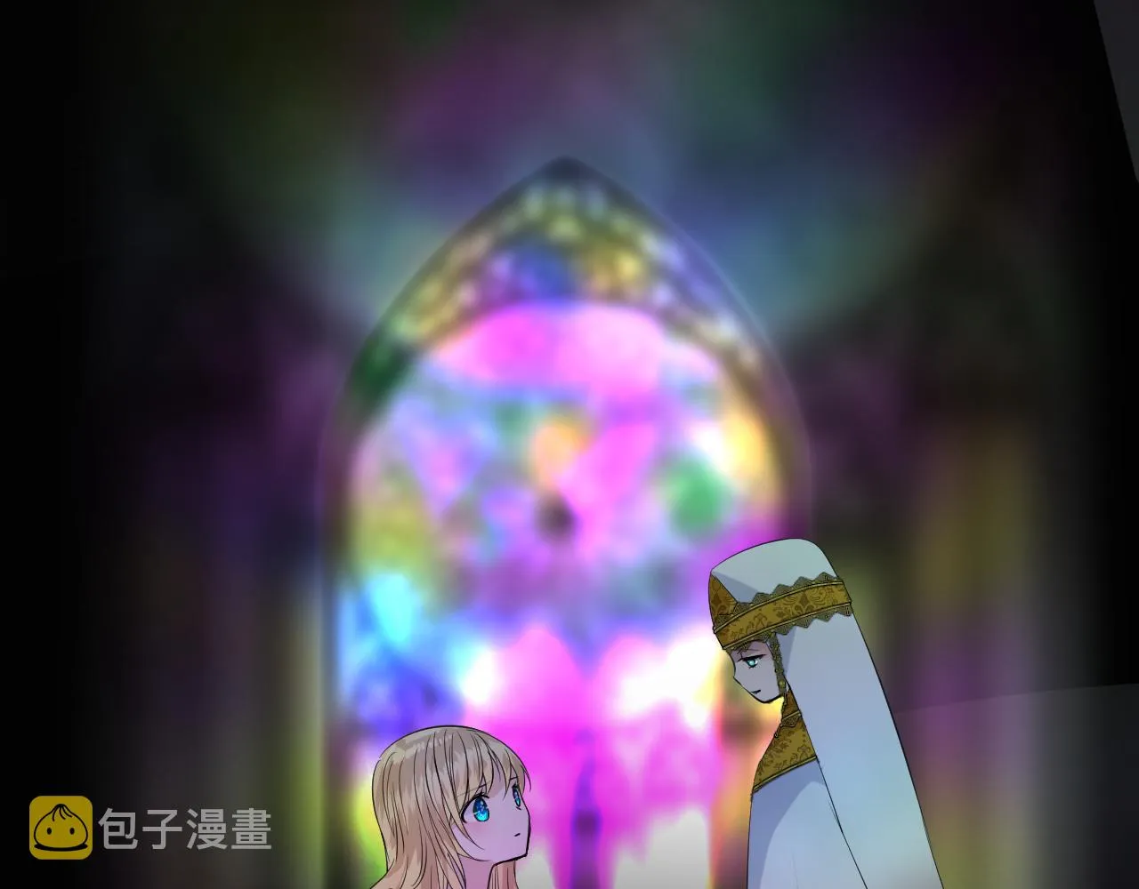 第二季 41.不可作恶 第68页