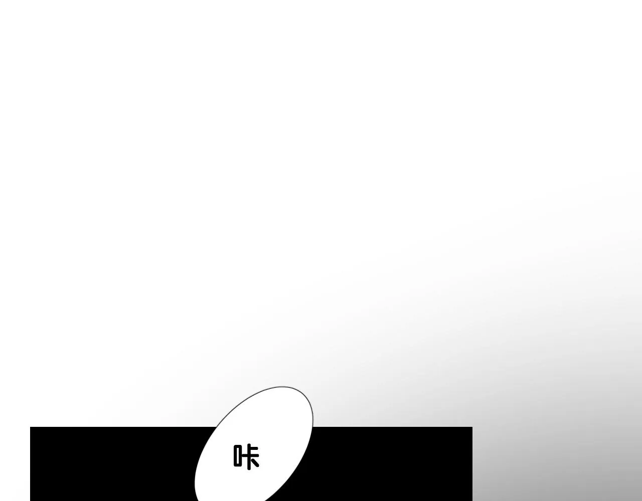 第二季 42.替代 第28页