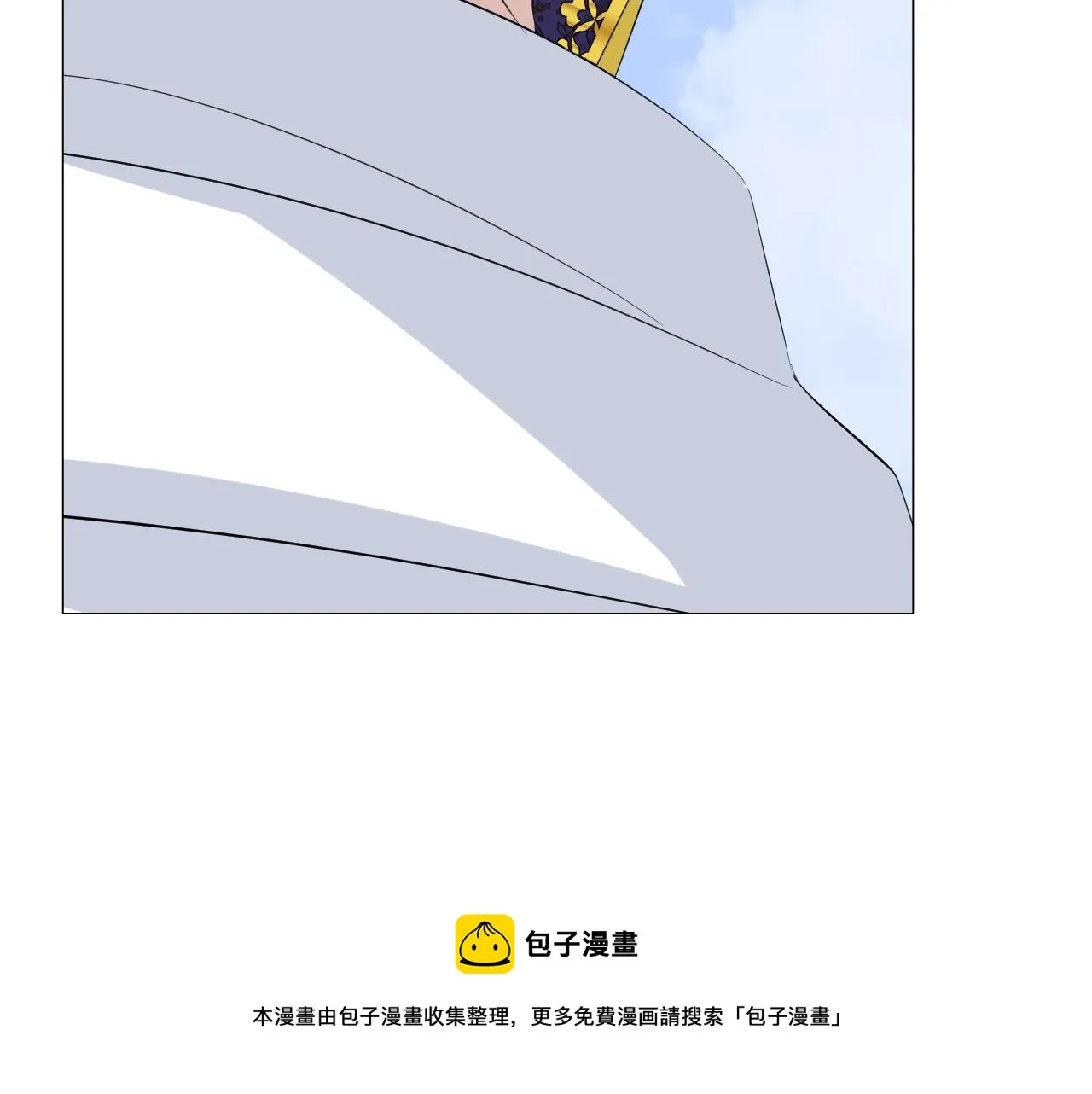 第二季 43.你会飞吗 第50页