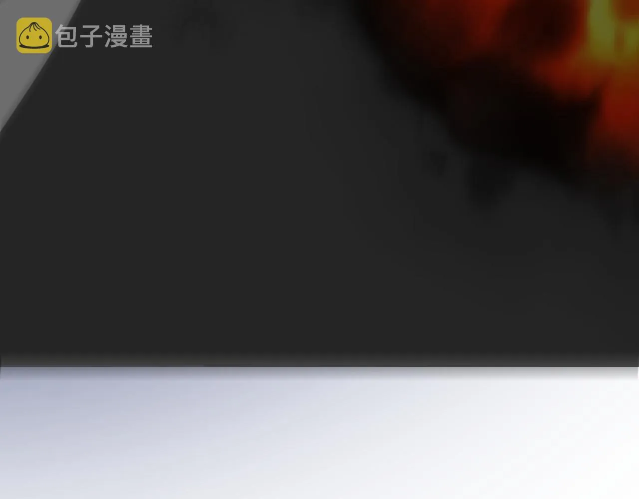 第二季 43.你会飞吗 第57页