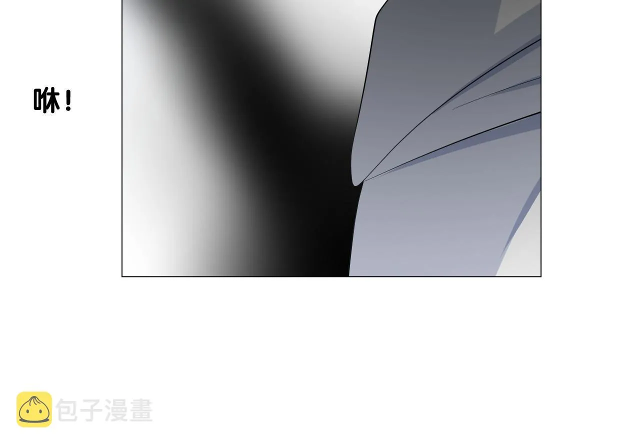第二季 44.遗失的宝物 第40页